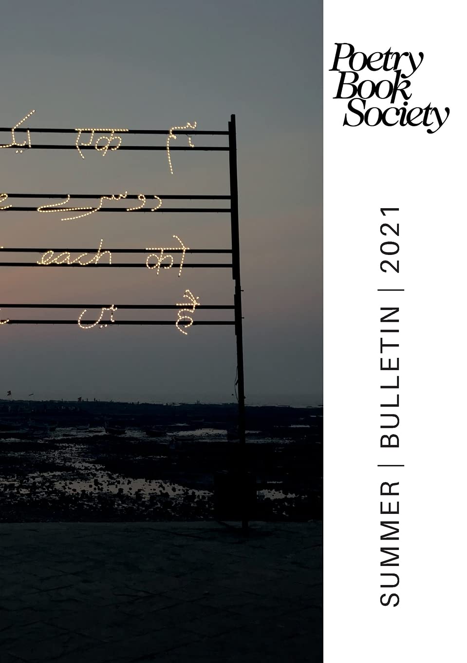 Summer 2021 Bulletin - The Poetry Book Society