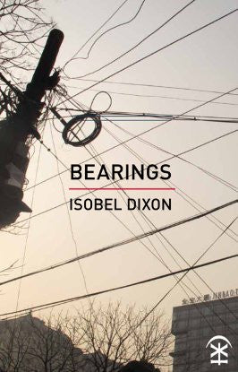 Bearings