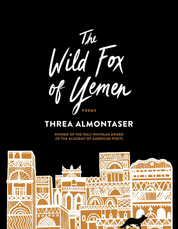 The Wild Fox of Yemen by Threa Almontaser <br> <b> PBS Wild Card Autumn 2021</b>