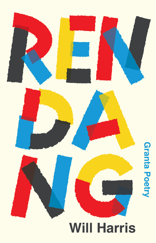 RENDANG by Will Harris <b>PBS Spring Choice 2020</b>