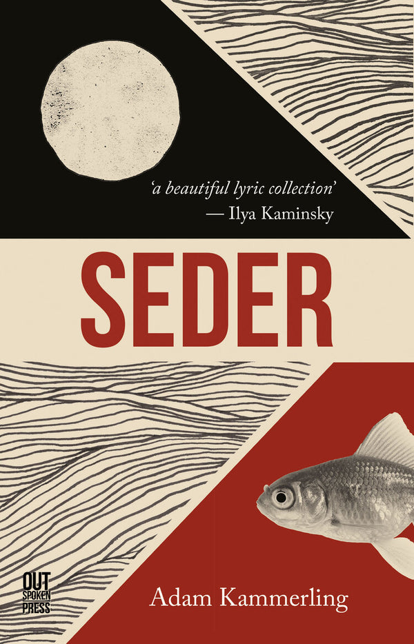 Seder by Alan Kammerling