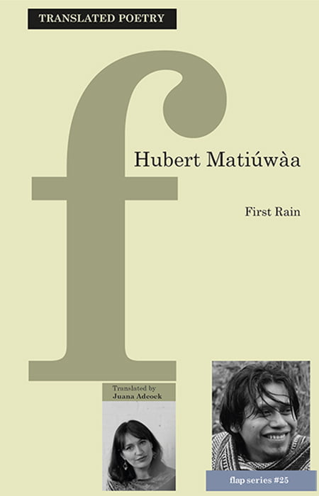 First Rain by Hubert Matiuwaa