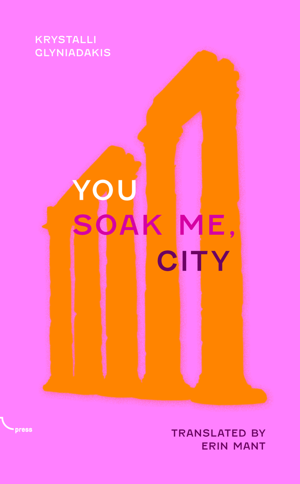 You Soak Me, City